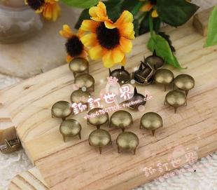  圆形铆钉 DIY铆钉 DIY配件 爪钉 朋克柳钉 古铜色铆钉 DIY柳丁