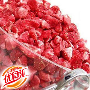  超低价狂卖 航天员吃的冻干草莓 乐滋草莓脆 20g/30g
