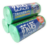 淘宝网高品质百货 苏诺0014 中号超值装点断式垃圾袋 40只+10只 110g