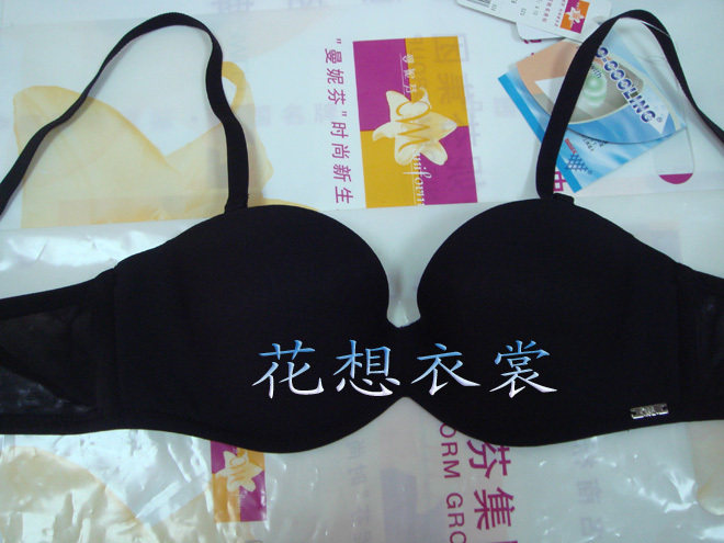 ※花想衣裳※专柜㊣10春夏曼妮芬81276<em>文胸</em> 