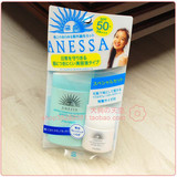 10年春<span class=H>资生堂</span>安耐晒美容液防晒SPF50 蓝瓶60ml + 12ml隔离 原银