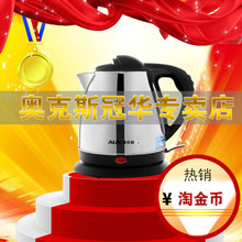 �Խ�Ұ¿�˹AUX12A15 ����ˮ������� ������������1.5L ����
