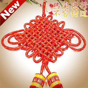  中国结 粗10盘 带金丝 大号挂件 新春节庆十盘 特价