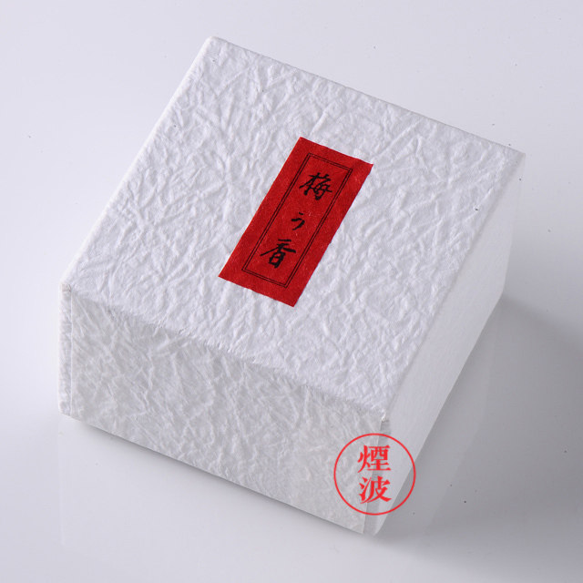 烟波★日本山田松香木店 梅香香型炼香(25g) 薰香 香道 62024