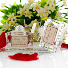 国内专柜正品小样 Dior/迪奥花漾 甜心淡香水5ml 女士女香
