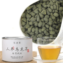 人参乌龙茶 特级套餐包邮 森舟茶 尚俭 台湾冻顶乌龙茶