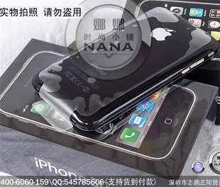 Apple/苹果 iPhone 3GS（8G）16G 32G 苹果3 原装正品货到付款