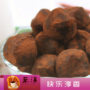  德菲丝巧克力黑色传统型 100g 圣诞元旦送礼 给最爱最懂你的女人