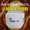 上下架计划:假一赔三 包邮正品DOVE多芬丝质身体乳霜300ml 美白润肤乳液保湿