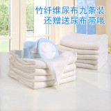 艾娜骑士-淘品牌 竹纤维婴儿 尿布/纱布九条装-送尿布带颜色随机