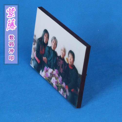 7寸水晶(拉米娜)版畫價格中包括照片/數碼沖印洗照片水晶拉米娜在類目 個性定製/設計服務/DIY, 日用/裝飾定製, 水晶定製, 水晶影像定製中 - 來自Buy2taobao.com提供專業的淘寶代購服務