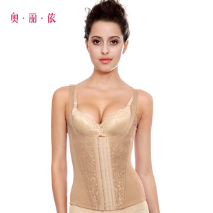  【品牌特卖】倍丽挺正品加强美体束胸衣无痕束胸les塑身衣OT985H