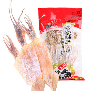  方家铺子 海鲜特产干货特级大鱿鱼干 本港鱿鱼板268g特价包邮