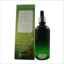 冲三冠 正品 包邮防伪 伊斯佳 豌豆原液100ml 超强补水秒杀三送一
