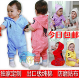taobao english 13630878488