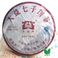 普洱茶●勐海茶厂大益 701批7452熟饼357克熟茶●庆五皇冠特价
