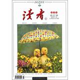 taobao english 15360411347