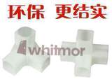 taobao english 14202365351