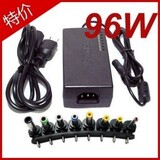 taobao english 12397773833