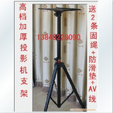 taobao english 3105097035