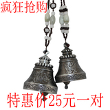 taobao english 13316084653