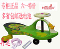 好娃娃加大加厚儿童扭扭车音乐摇摆车/宝宝滑行车/助行车正品特价