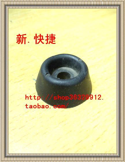 28*12橡胶垫/底脚/家具脚/固定底脚垫脚橱柜脚台脚桌脚支撑脚在类目 基础建材, 家用五金, 家具五金, 柜脚/腿中 - 来自Buy2taobao.com提供专业的淘宝代购服务