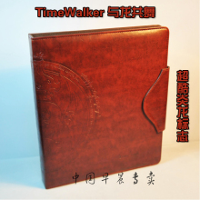 台湾TW 皮质 与龙共舞 权力的游戏 收藏册 卡册 三国杀 比牌套好