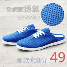 �ļ�������������������Ь������ʽ����Ь��ʿӢ����Ь���泱Ь��