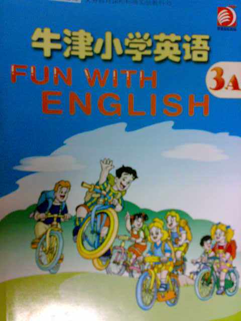 课本教科书苏教版牛津小学英语3Aa教材教