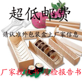 taobao english 12743331635