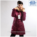 波司登羽绒服正品 09反季特价清仓 女大众中款 BR1702