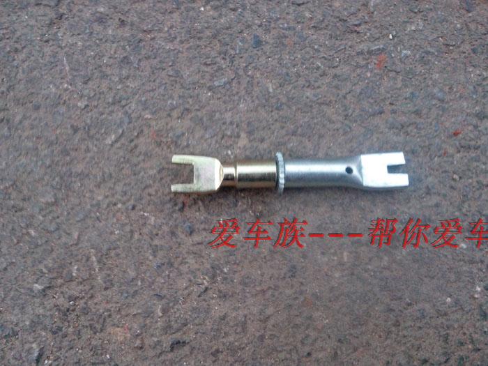 北斗星 爱迪尔 调整螺栓 手刹摇臂 刹车棍 1号 原装 特价在类目 汽车/用品/配件/改装, 汽车零配件, 制动系统, 制动器总成中 - 来自Buy2taobao.com提供专业的淘宝代购服务