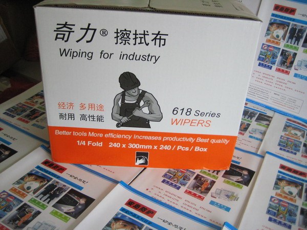 奇力618擦拭布 无尘擦拭布工业擦拭布 奇力工业擦拭纸溶剂擦拭布在类目 居家日用, 防护用品, 其它劳保用品中 - 来自Buy2taobao.com提供专业的淘宝代购服务