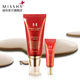 正品 missha谜尚迷尚 红bb霜50ml 防晒 隔离 裸妆 遮瑕 强 包邮