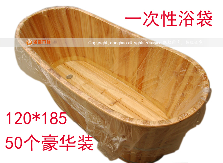 thickening disposable Body bags Cask Plastic Bath bags take a shower Bath sets 50 Bubble bath bagin the Family/Personal Cleaning Tools , Sanitary appliances/Bathroom accessories , Bathroom Accessories category - from Buy2taobao.com to provide professional Taobao agent buy service