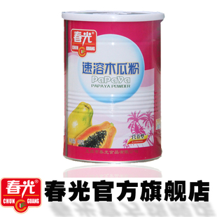  春光食品 海南特产 春光速溶木瓜粉400克 营养早餐