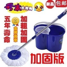 正品双驱动旋转神奇拖把旋风拖胜好神拖自动拖布加固五年寿命包邮