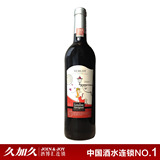 taobao english 13545005884