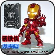 ◣阿门◢ 电影钢铁侠3 IRON MAN Q版公仔手办模型 发光可动