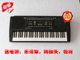 taobao english 13837057003