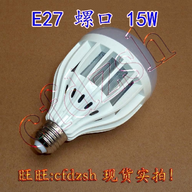 18W LED bulb energy saving light LED Bulb lamp E27 Screw 220V indoor lighting light sourcein the 3C Digital Accessories, Electronic components market , LED, Other LED Device category - from Buy2taobao.com to provide professional Taobao agent buy service