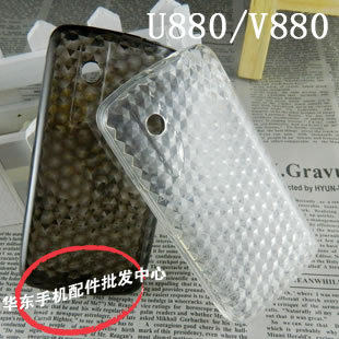 【<span class=H>A</span>料】ZTE中兴 V<span class=H>880</span>清水套 U<span class=H>880</span>手机套 V<span class=H>880</span>保护套 顶级硅胶硬度