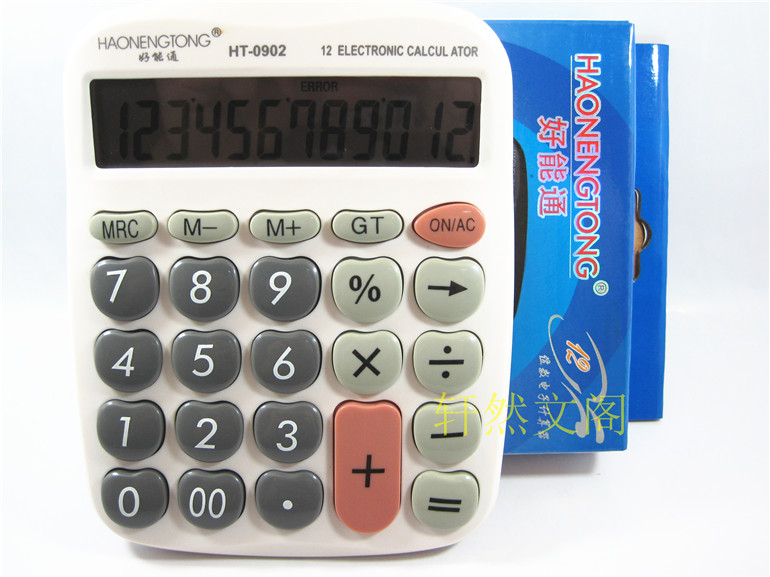 Good to pass HT-0902 Super large LCD display clear computer 12 Bit computersin the Electronic Dictionary/Electronic paper book/Stationery , Calculator category - from Buy2taobao.com to provide professional Taobao agent buy service