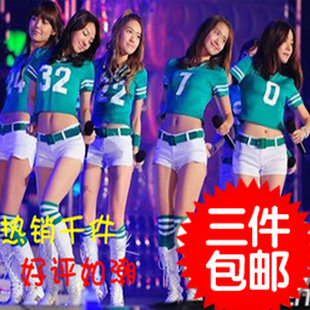 2013淘宝<em>少女时代</em>演出服装店铺<em>排行榜</em>前10名