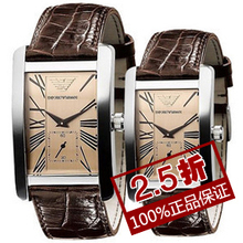 ��۴�����ƷARMANI�������ֱ� �� Ů ���±�AR0154 AR0155