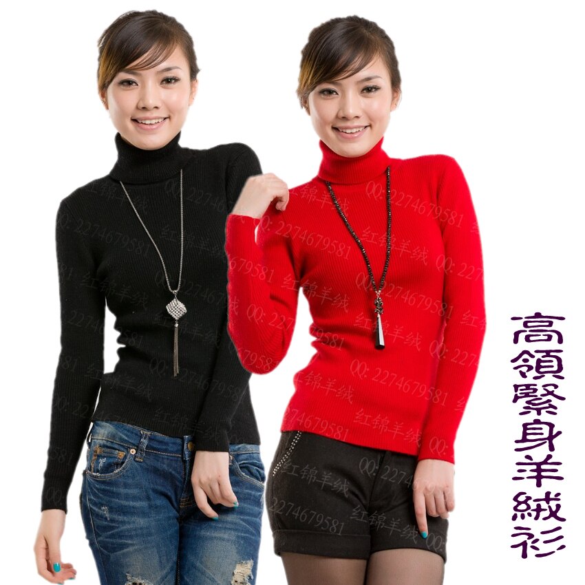 特价 鄂尔多斯新款春装女式修身高领羊绒衫羊毛衫毛衣黑色打底衫