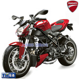 俊基1:12 杜卡迪 DUCATI StreetFighter 街头霸王 合金摩托车模型