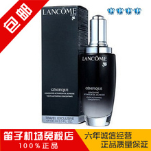Lancome��ޢ��������Һ(С��ƿ)100ML ��˰����