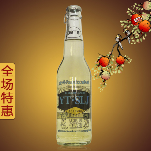  冰白原汁石榴酒 干白 香槟 冰酒 红酒果酒甜酒白葡萄酒 2瓶起发货